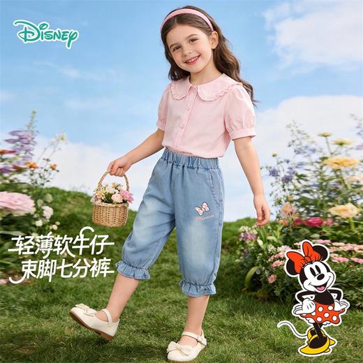 迪士尼女童牛仔七分裤XD2EK008 商品图1