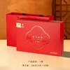 谢裕大祁门红茶180g红香螺礼盒 商品缩略图0
