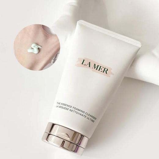 【节日礼盒】LAMER海蓝之谜礼盒装 精萃水150ml+洁面125ml 赠:晚霜7ml*2+礼盒礼袋 商品图3
