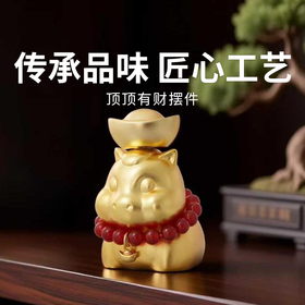 【朱炳仁铜顶顶有财】传承品味 匠心工艺