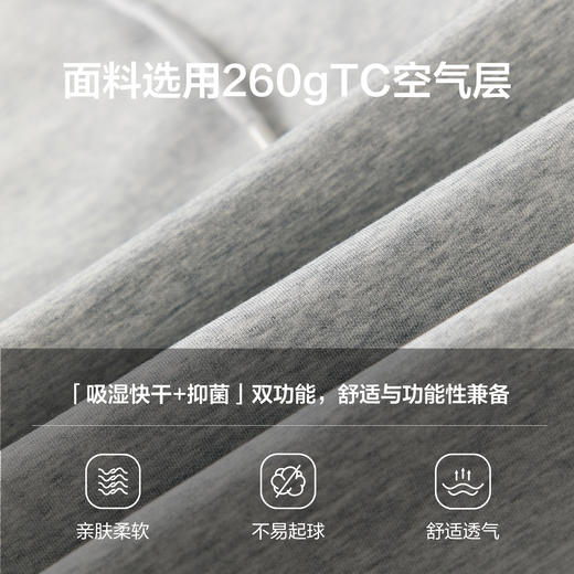 笛莎Deesha  2026年春季新款青少年初高中女生显瘦百搭透气休闲裤弯刀裤 商品图4