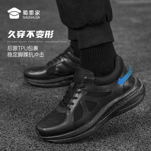 【轻跃爆米花体能训练鞋】户外训练跑鞋缓震运动跑步鞋布面/网面低帮体训鞋（XZ603） 商品图13