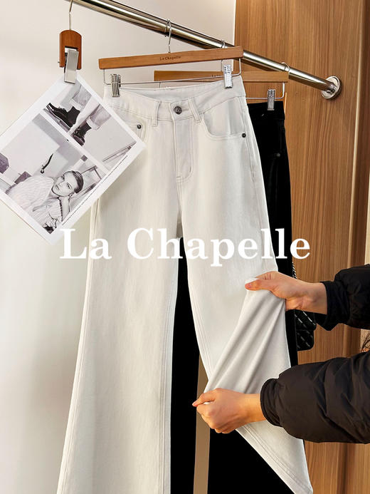 专柜实拍【拉腿神裤】拉夏贝尔/La Chapelle莱赛尔+棉！弹力舒适通勤百搭高腰显瘦牛仔微喇裤 商品图1