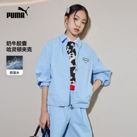 PUMA彪马童装2026春季新款儿童便服长袖上衣翻领设计简约时尚