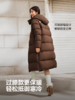 波司登2025新款冬季羽绒服女士长款宽松保暖亲肤抗皱舒适生活2.0 商品缩略图3