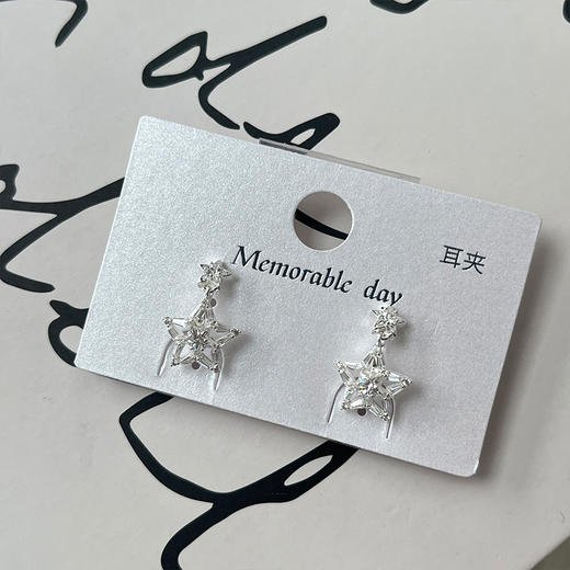 简约百搭星星闪钻耳饰耳夹-纪念日百货门店同款169246145 商品图3