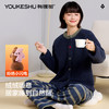 【M-XXL】【有棵树】女士半边绒家居服套装 商品缩略图6
