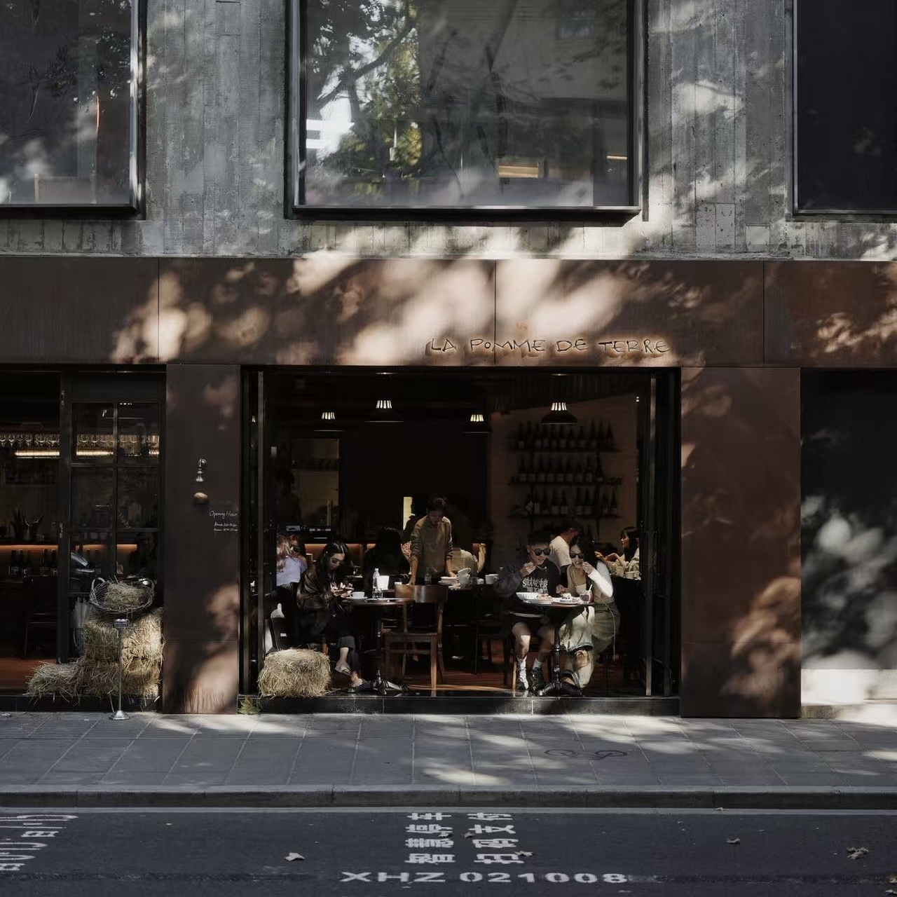 La Pomme De Terre 400元抵500元代金券