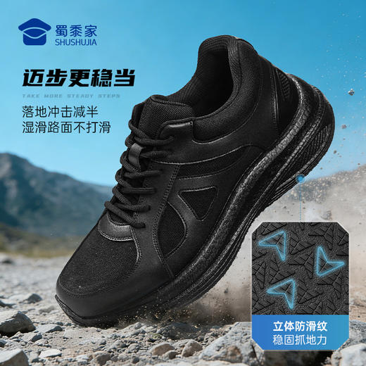 【轻跃爆米花体能训练鞋】户外训练跑鞋缓震运动跑步鞋布面/网面低帮体训鞋（XZ603） 商品图7