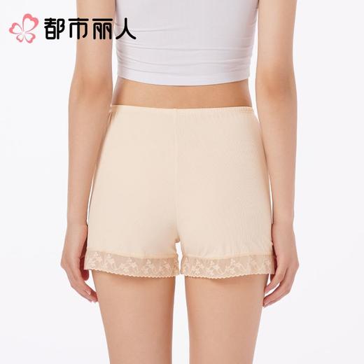 都市丽人打底裤安全裤防走光薄罗纹冰丝打底裤三分裤舒适打底LLC1C5 商品图2