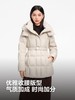 波司登25新款羽绒服女商务可脱卸帽中款品质直充收腰显瘦90鹅绒 商品缩略图6