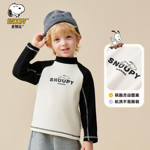 【90-130】【加绒】【史努比】男童半高领T恤保暖上衣 商品图2