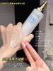 【修护抗老】伊丽莎白枫叶 多肽精华乳液 商品缩略图3