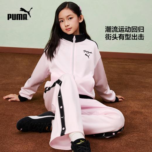 PUMA彪马童装2026春季新款儿童便服女童外套宽松时尚 商品图1