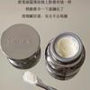 可丽金胶卷面霜30g 商品缩略图3