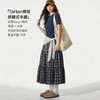 马登蓝绿色复古松紧a字蛋糕裙日系百褶拼接格子纹半身长裙女士春 商品缩略图1
