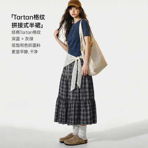 马登蓝绿色复古松紧a字蛋糕裙日系百褶拼接格子纹半身长裙女士春 商品图1