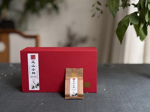 【家有好茶】2025桐木正山小种红茶，一呼一吸都是花蜜香与桂圆果香，丰腴，甘爽，和美 商品图2
