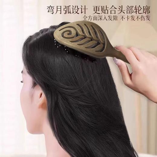 🔥扁头塌发救命梳🔥本油头星人的天菜✨【猪鬃毛蓬松梳】💰19.9秒杀❗拯救油扁塌💥显脸小一圈不是梦❤️孔雀造型，送礼首选🎁 商品图2