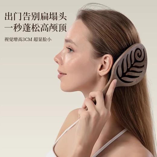 🔥扁头塌发救命梳🔥本油头星人的天菜✨【猪鬃毛蓬松梳】💰19.9秒杀❗拯救油扁塌💥显脸小一圈不是梦❤️孔雀造型，送礼首选🎁 商品图3