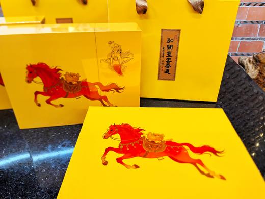 弘关圣宴香海南棋楠沉香15盘一盒 商品图4