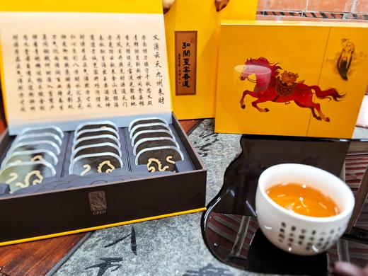 弘关圣宴香海南棋楠沉香15盘一盒 商品图2