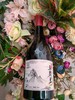 2023年份马瑟兰干型红酒 商品缩略图3
