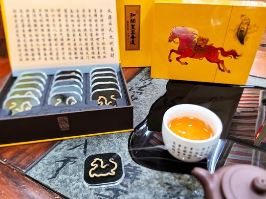 弘关圣宴香海南棋楠沉香15盘一盒 商品图0