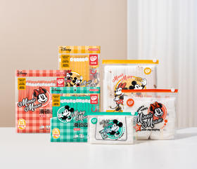 易优家米奇米妮密封袋系列