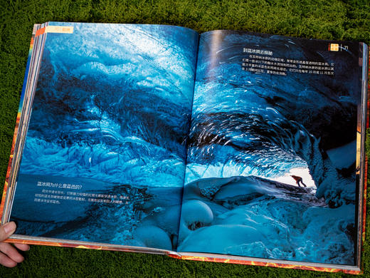《了不起的世界奇观》（精装典藏版）|无缝衔接中高考考点，自然、地理、生物多维度启蒙，巨幕视觉+全球奇观+全彩插图，收录7大洲，给孩子的全球自然探秘之旅 商品图6