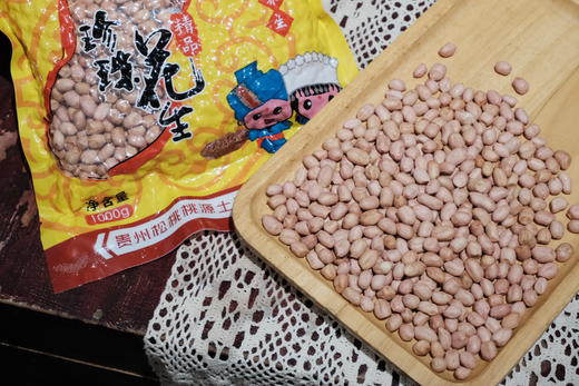 【铜仁珍珠花生】粒粒饱满颗颗圆润42.8/2斤 商品图4