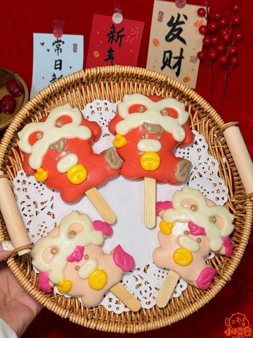 马年醒狮冰棒馒头（2个装） 商品图0