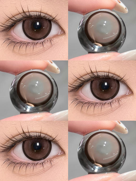 con4u日抛美瞳 蜜桃泡泡 14.5mm 商品图0