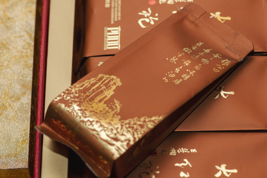 普度大红袍武夷岩茶正岩茶醇香耐泡 商品图4