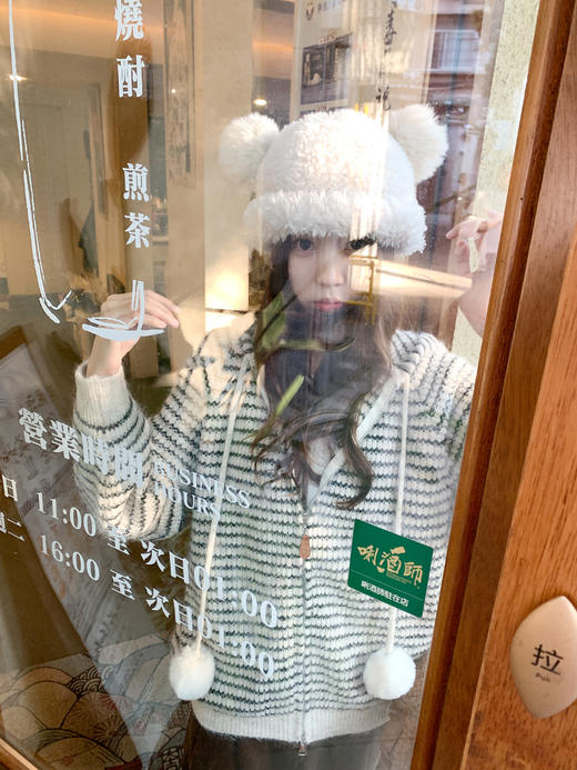 <曾小咸推荐> 2.5 现货秒杀 ！微信超特价！条纹连帽毛衣外套 日常209.99 立减120 秒杀89.99！！ 商品图5