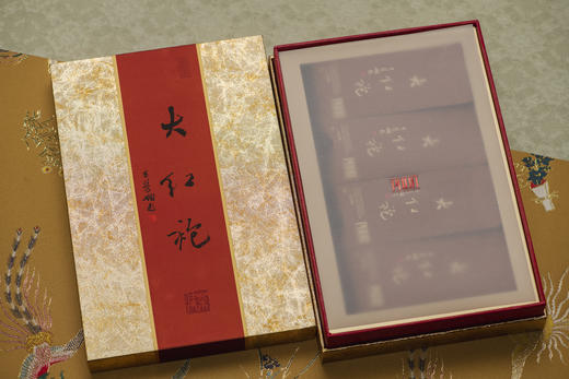 普度大红袍武夷岩茶正岩茶醇香耐泡 商品图1