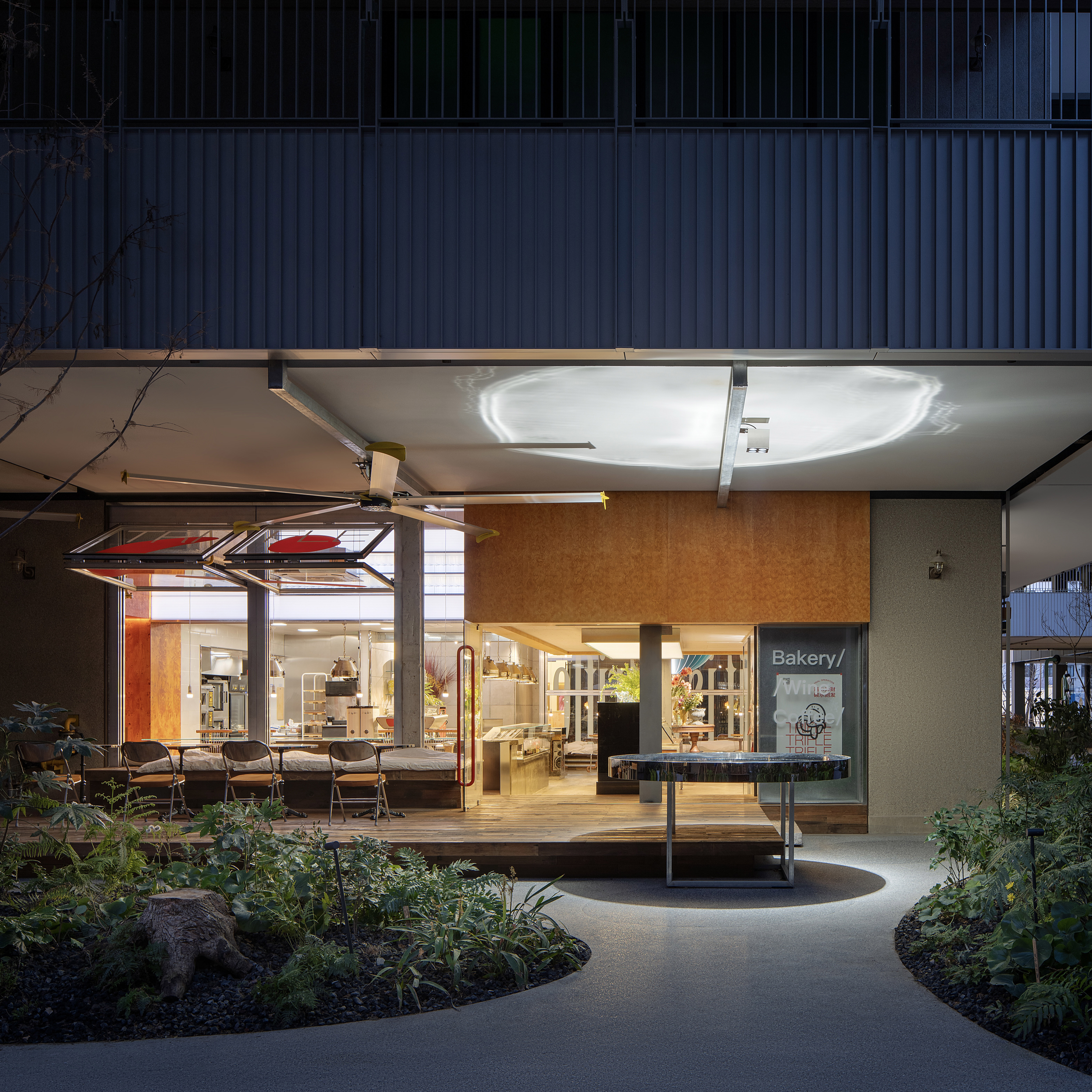 TRIFLE揣福80元抵100元代金券