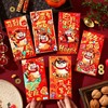 【马年福利❗️9.9抢12个🔥新年红包】添财添福，装满祝福贺新岁，大吉大利事顺心！袋2026新款春节过年金葱压岁钱包新年个性创意利是封 商品缩略图0