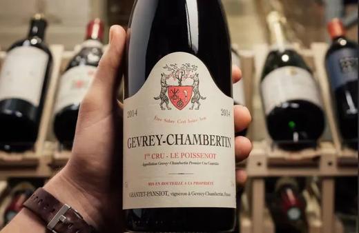 超火勃艮第名庄“双狗抱树” 新年礼盒！ 商品图3