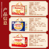 【年货礼盒❗猴头菇饼干礼盒】高颜值酥脆曲奇组合，缤纷美味个个酥松香浓，老少皆宜放心吃，下午茶点心休闲传统饼干，马年新年送礼好物年货礼盒L 商品缩略图2