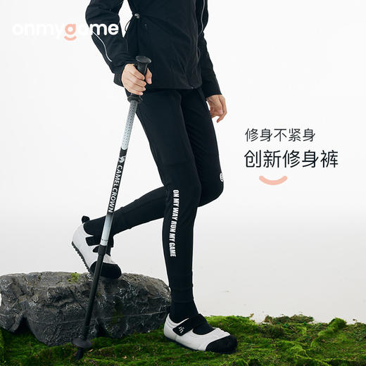 onmygame 【骑士瑜伽裤】女童运动裤春装儿童高弹打底裤透气长裤 商品图0