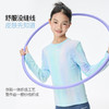 onmygame【霓光暖纱无缝一体织】女童T恤保暖排汗运动长袖25秋新GP71118010
 商品缩略图1