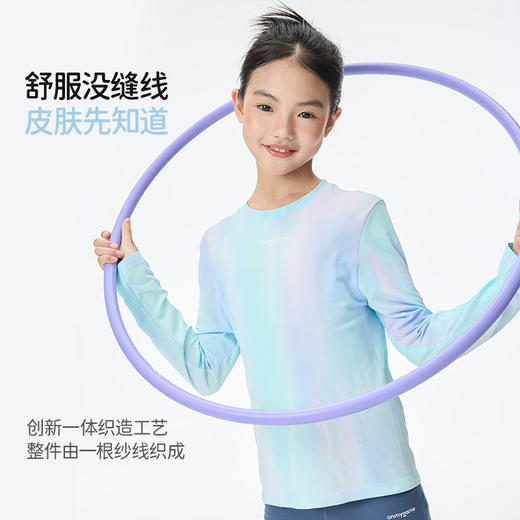 onmygame【霓光暖纱无缝一体织】女童T恤保暖排汗运动长袖25秋新GP71118010
 商品图1