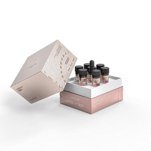 心选丨【新品上市 立减50】雪露珍天山雪莲细胞培养物精华液5ML*7瓶*1盒+天山雪莲细胞面膜5片*2盒 商品图1