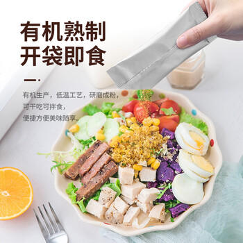 亚麻公社有机亚麻籽粉 内蒙古金色亚麻籽低温烘焙300g 独立包装含亚麻酸	 /粮油调味 /杂粮 /谷米类 商品图3