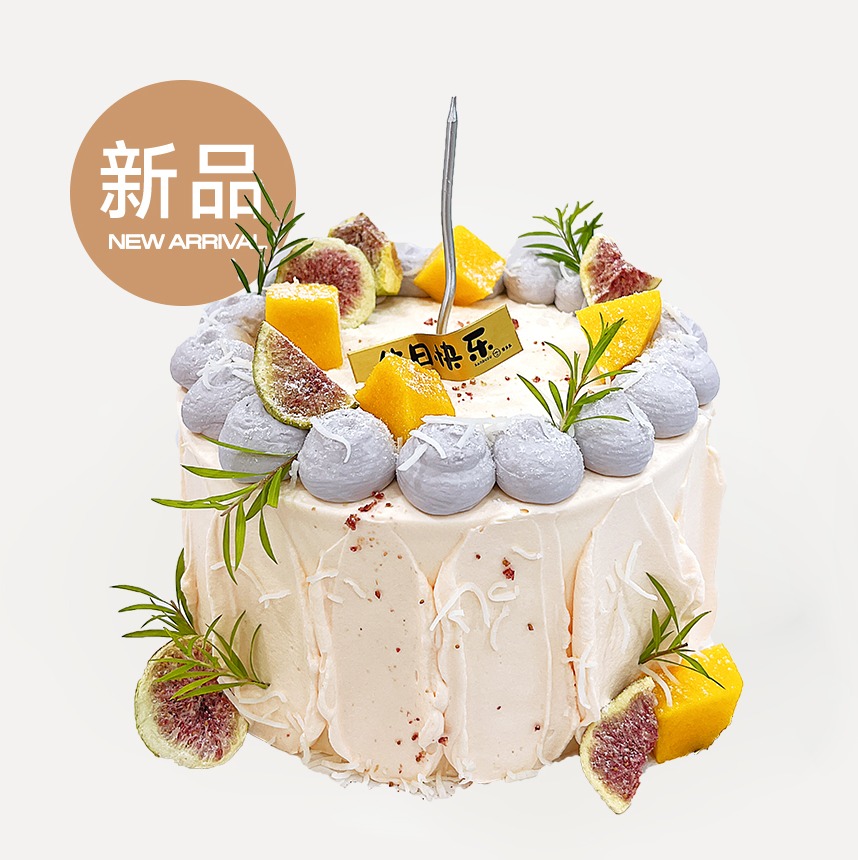 芒香绮点(请提前3小时预订)