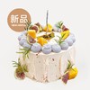 芒香绮点(请提前3小时预订) 商品缩略图0