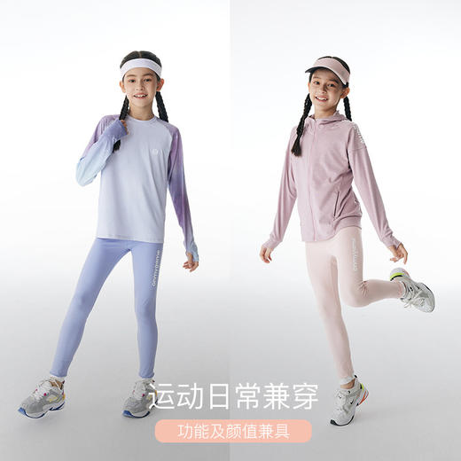 onmygame女童弹力打底裤春装紧身训练瑜伽裤儿童运动裤鲨鱼裤 商品图4