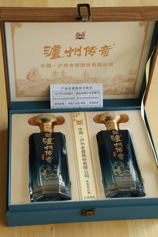 泸州老窖52度浓香型白酒 商品图1