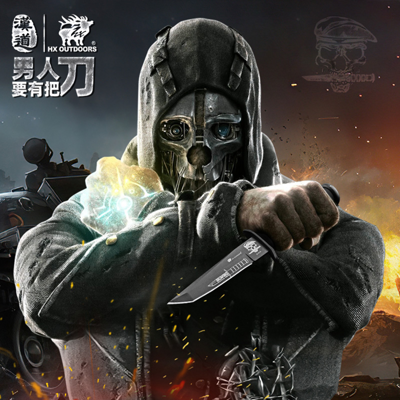 汉道【三角洲】户外刀防身军工刀生存刀野外生存求生军刀